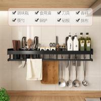 uploads/erp/collection/images/Home Garden/YiuQing/XU0631522/img_b/XU0631522_img_b_4